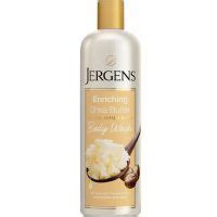 Jergens coupon has expired - CouponSurfer.com