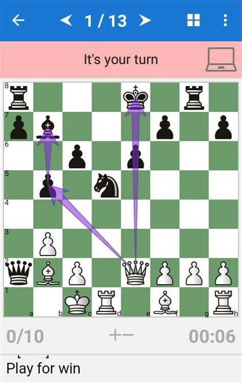 Jes Carlsen APK Download for Android 