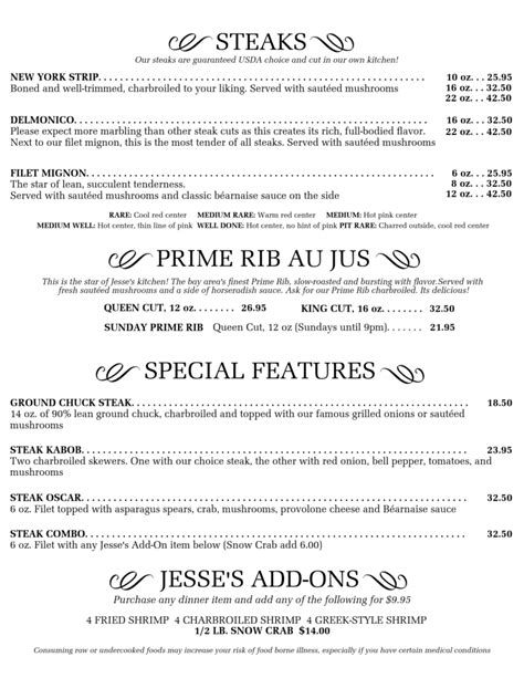 Jesse steak and seafood menu. Jul 6, 2019 · Jesse's Steak and Seafood, Brandon: See 364 unbiased reviews of Jesse's Steak and Seafood, rated 4 of 5 on Tripadvisor and ranked #11 of 281 restaurants in Brandon. 