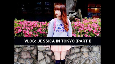 Jessica Jessica Video Tokyo