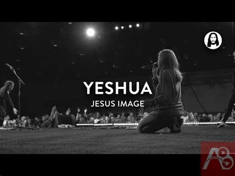 Jesus Image Worship - Yeshua Mp3 Download AllBaze.com