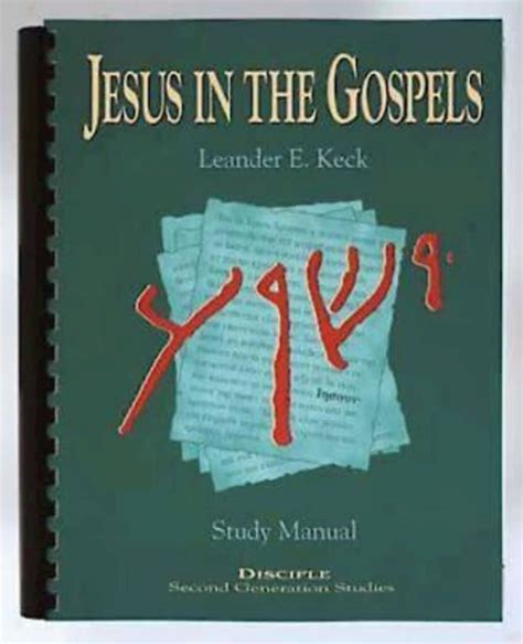 Jesus in the gospels study manual by leander e keck. - Kawasaki klr500 klr650 1992 repair service manual.