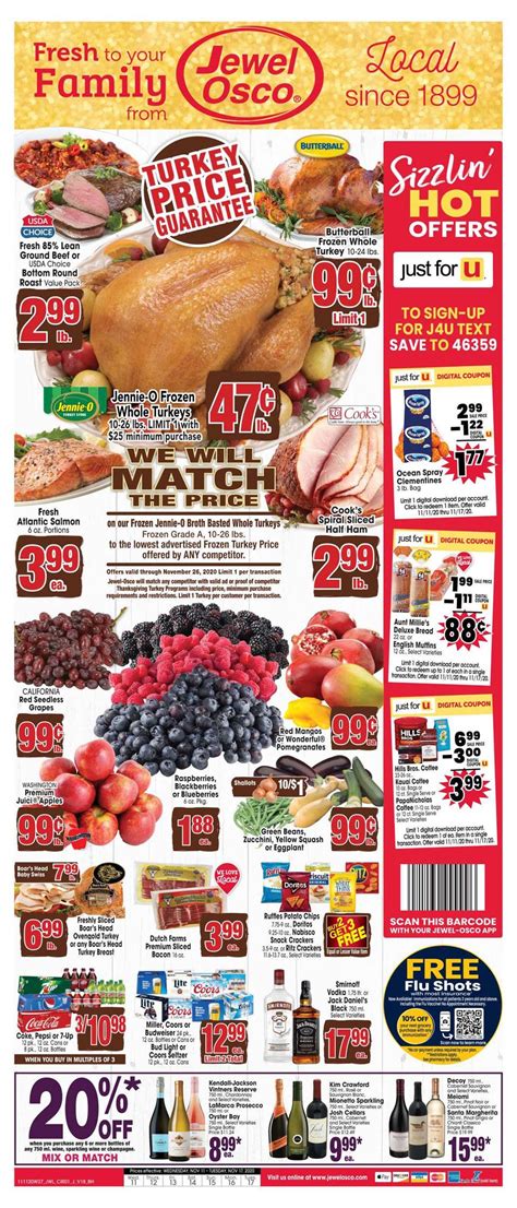 Jewel osco 75th stony. $30 Off on your first DriveUp & Go™ order when you spend $75 or more** Enter Promo Code SAVE30 at checkout Offer Expires 01/12/25 **OFFER DETAILS: TO SAVE $30 YOU MUST SPEND $75 OR MORE IN A SINGLE TRANSACTION FOR YOUR FIRST ONLINE PICKUP ORDER OF QUALIFYING ITEMS PURCHASED VIA A COMPANY-OWNED … 