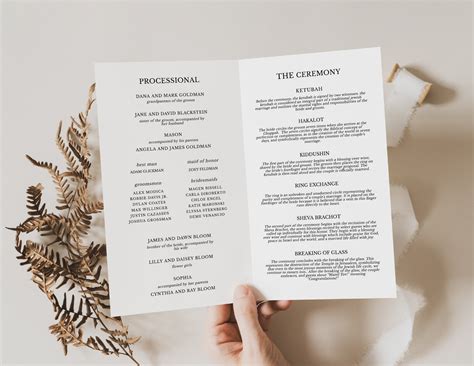 Jewish Ceremony Explanation Wedding Program Template Etsy