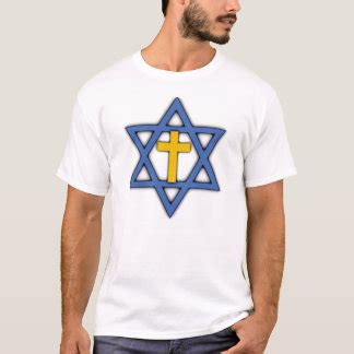 Jewish Clothing Zazzle