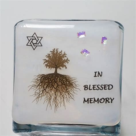 Jewish Condolence Gifts