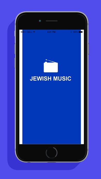 Jewish Music radio & radio stations online for free