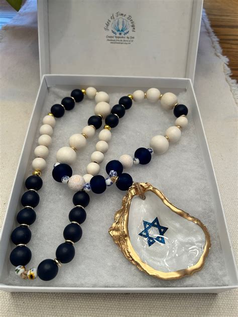 Jewish Prayer Bead - Etsy