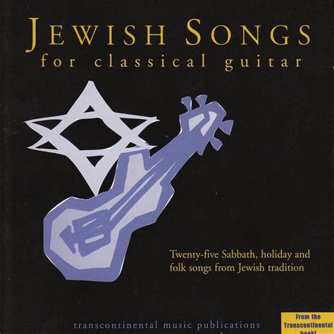 Jewish Songs For Classical Guitar - Album by Fred Fastow