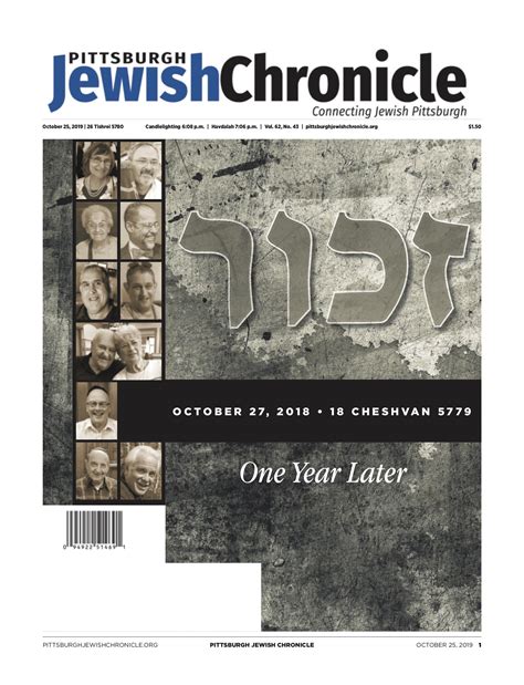 Jewish chronicle pittsburgh obituaries today.  The newspaper is publis...