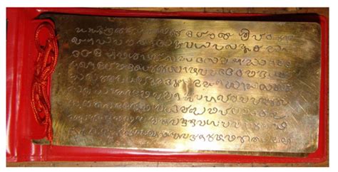 Jewish copper plates of Cochin - Bharatpedia