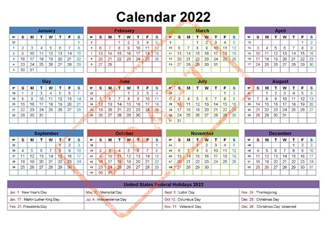 Jhu Holiday Calendar 2022
