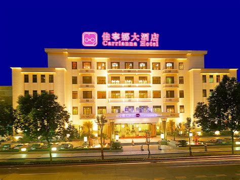 Cheap Hotel Booking 2019 Packages Up To 85 Off Jia Nan Ke - 