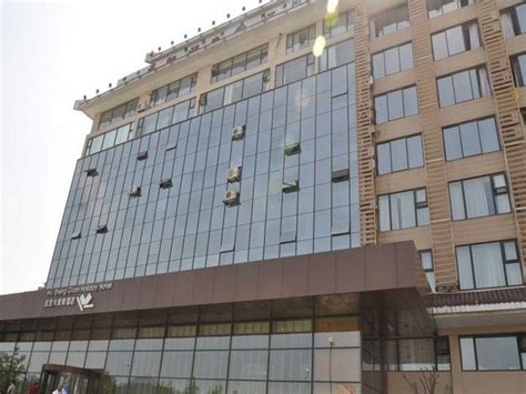 Hotel Booking 2019 Discount Up To 50 Off Jia Yu Guan - 
