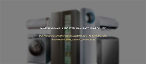 Jiangyin Yongjiang Plastic Products Co.,Ltd - Company Profile