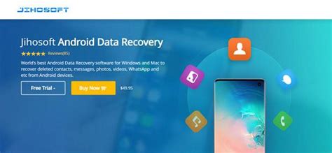 Jihosoft Android Phone Recovery - PC下载网