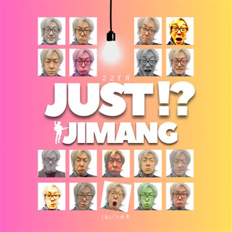 Jimang Onlyfans Leak