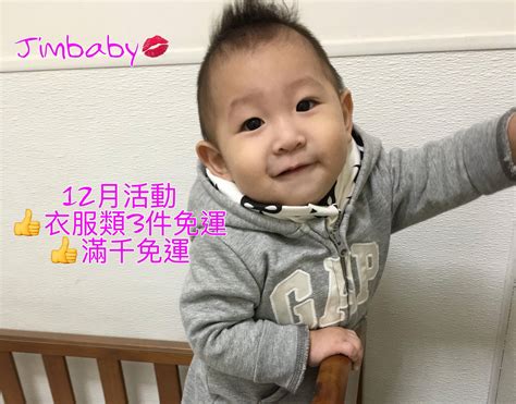 🍑 Jimbaby Onlyfans Leaked +18 118 Videos
