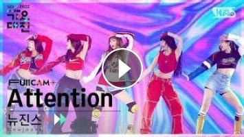 Jimene Ava Video Daejeon