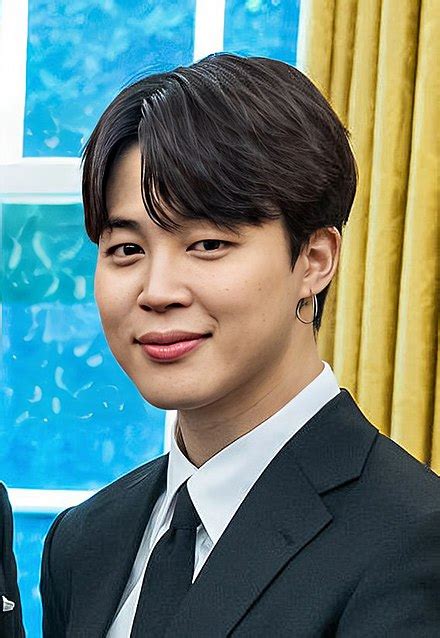 Jimin wikipedia