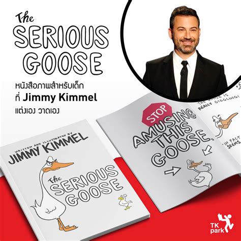 Jimmykimmy Onlyfans Leak