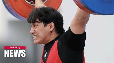 Jin Yunseong - South Korean weightlifter - YouTube