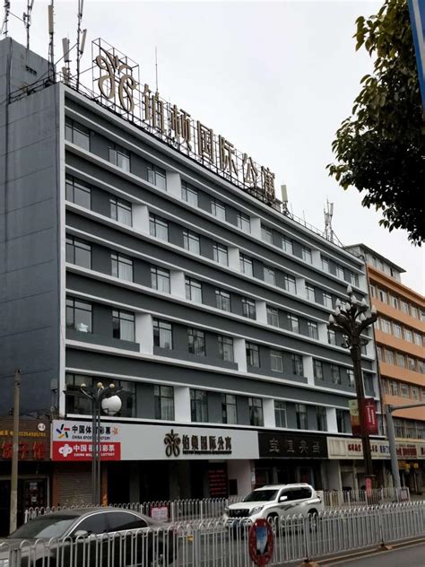Cheap Hotels 2019 Packages Up To 85 Off Jin Sheng Yuan - 