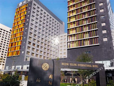 Cheap Hotels 2019 Booking Up To 50 Off Jin Yu Quan Shang - 