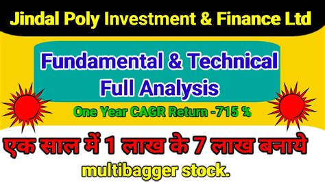 Jindal Poly Investment and Finance Company: Clarification sought …