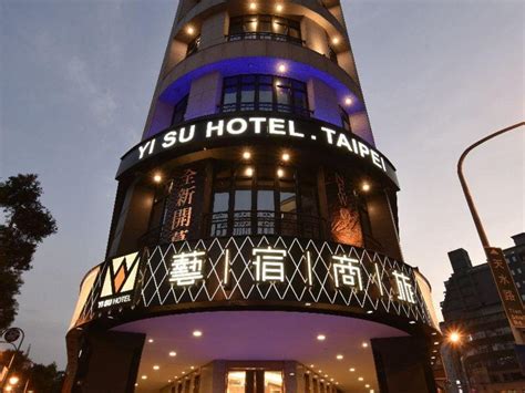 Hotel Near Me Packages Up To 60 Off Jing Yuan Yi Shu - 