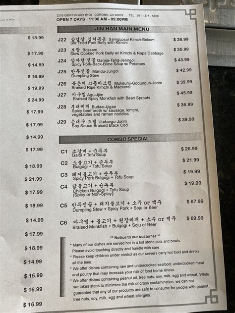 Jinhan korean soup and rice menu. Get address, phone number, hours, reviews, photos and more for Jinhan Korean Soup and Rice | 2276 Griffin Way #108, Corona, CA 92879, USA on usarestaurants.info. 