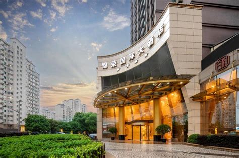 Jinrong International Hotel - Shanghai - Hotels.com