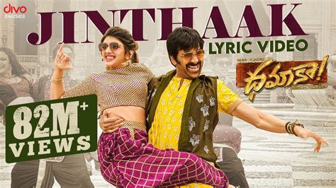 Jinthaak - Lyric Video Dhamaka Ravi Teja Sreeleela