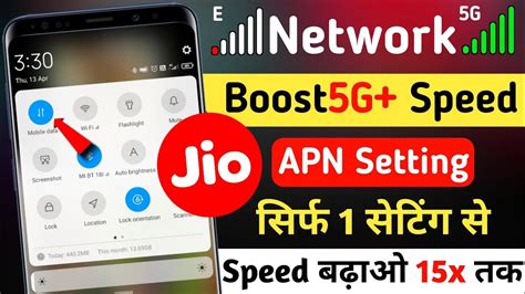 Jio Network Problem 14 Apr Jio New APN Setting Jio Slow