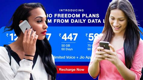 Jio Prepaid Plan List 2024: Reliance Jio has released new prepaid …