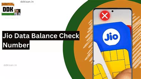 Jio balance check code.  To check your Jio Balance Check Number and Code 2023 To access ...