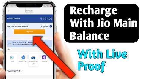Jio balance recharge.  Whether you prefer Regular balance checks help yo...