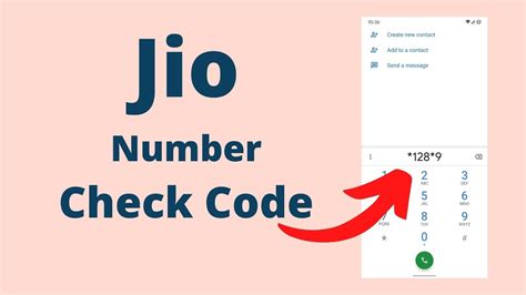 Jio sim number check code 2024.  Login with your email address, mobile num...
