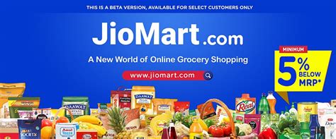 JioMart is ready to deliver in over 15 cities of Gujarat