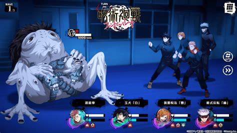 Jjk game. Jujutsu Kaisen: Cursed Clash is a fighting game developed by Byking and Gemdrops, and published by Bandai Namco Entertainment.Based on the 2020 anime adaptation of Gege Akutami's manga series, Jujutsu Kaisen, the game was released on February 1, 2024, in Japan for the Nintendo Switch, PlayStation 4, PlayStation 5, Windows, Xbox One, and … 