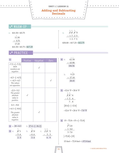 Jlab Math 7 Answer Key