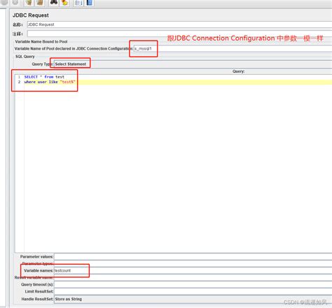 Jmeter debug jdbc connection. FileServer; FileServer.  Apr 2, 2009 · I have a JMeter test wit...