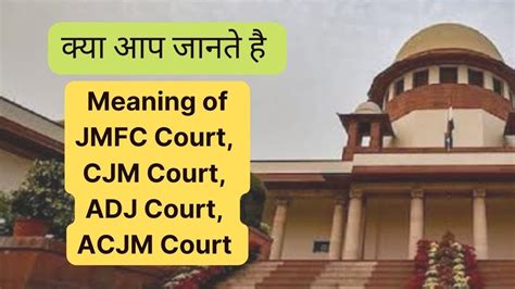 Jmfc court case status madhugiri.  * Case TypeSelect Case Type Compulso...
