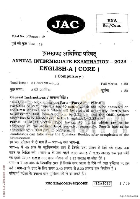 Joac solution. .  Along with you can also download JAC Board Class 12 Previous Year Question Pa...