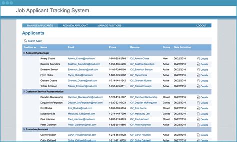 Job Applicant Tracking System Free Application Template Caspio inside Job Applicant Tracking