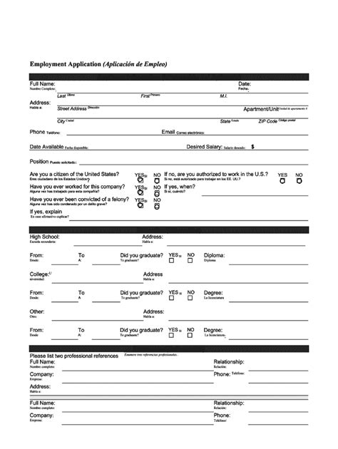 Job Application Form To Print In Spanish Job Application Letter