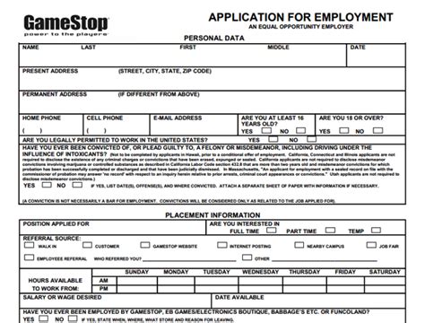 Job Application Gamestop