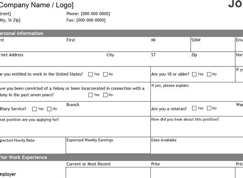 Job Application Sheet My Excel Templates