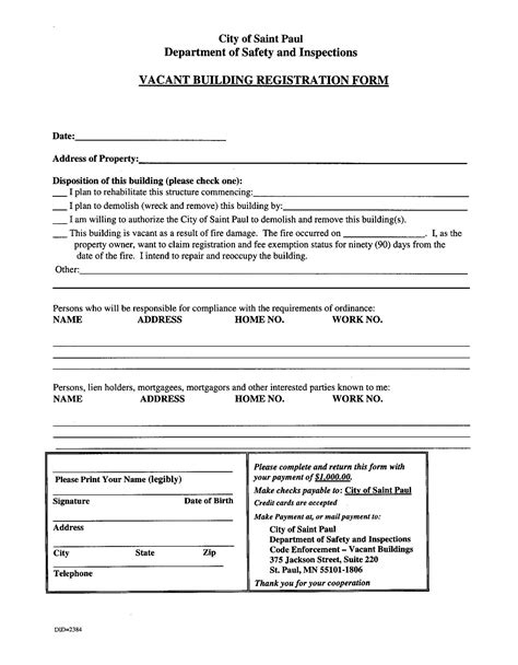 Job Completion Form