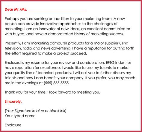 Job Inquiry Letter How to Write and Format it (with 5+ Best Samples)